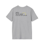 Puerto Rican Culture Slang T-Shirt — Puerto Rican Pride Tee