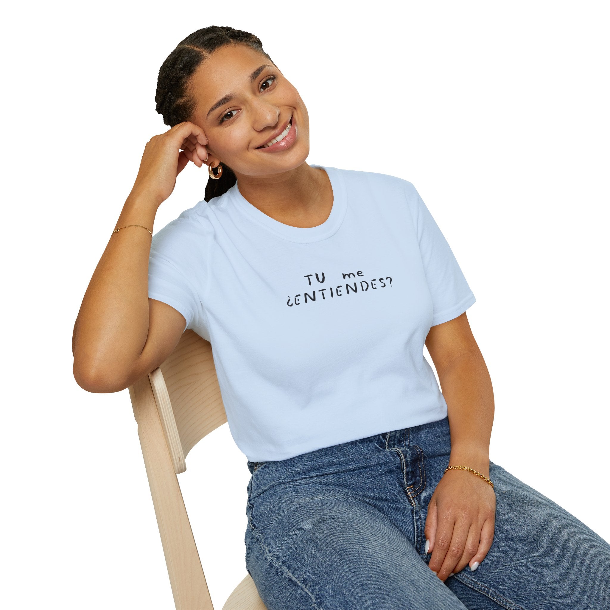 T-Shirt — "¿Tú Me Entiendes?" Puerto Rican Coquí Hat Graphic