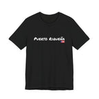 PuertoRiqueña Tee — Puerto Rican Pride Graphic T-Shirt